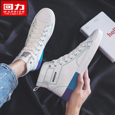 

High-help canvas shoes mens tide shoes summer 2019 new style Korean plate shoes autumn casual cloth shoes men