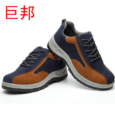 

Iron&steel smelting low to help overturned leather labor insurance shoes breathable&comfortable casual labor insurance sho