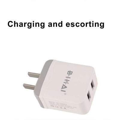 

BH-LC002 Universal Premium 24A Dual USB Port Power Adapter 2-USB Travel Charger For Phones