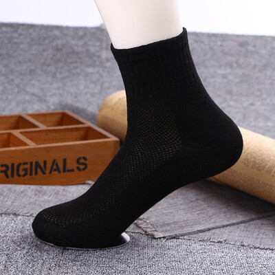 

5 Pairs Funny Happy Plant Socks Cotton Animal Socks Alien Monkey Chicken Banana Cactus Whale Dinosaur Koala Men Women Socks