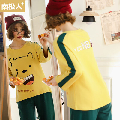

Antarctic pajamas women 2019 spring&summer new cotton casual sweet cartoon bear hit color long-sleeved pajamas home service AM2M106848 yellow M code