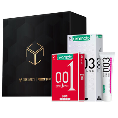 

Okamoto condom fun male 001 ultra-thin condom 003 white gold set Jingdong small magic party gift box 8 piece count generation products imported products okamoto