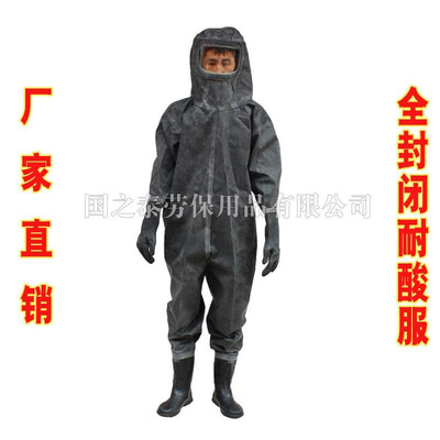 

Fully enclosed one-piece anti-acid&alkali overalls chemical plating acid-resistant clothing anti-corrosion overalls spot whole