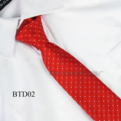 

Mens Ideas Casual 7CM Tie Wedding Banquets Excellent Singles Superfine Polyester Premium Ties