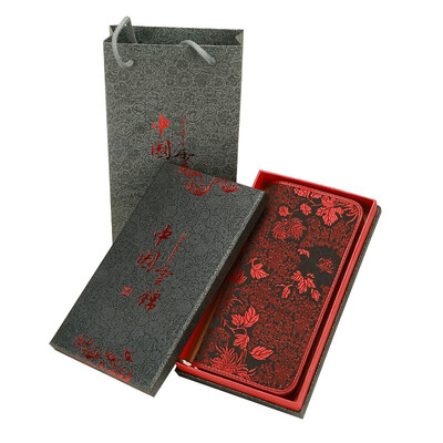 

Chinese style wallet gift to friends