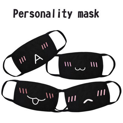 

Cute Funny Party Masks Black And White Reusable Cotton Anti-dust Respiratory Protective Mouth Mask Cover For Men Women