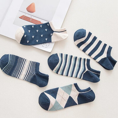 

Aa-shop Men Women Navy Color Fashion Invisible Sock Valenties Day gify