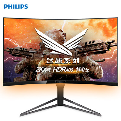 

Philips PHILIPS 346 inch AH-IPS screen Ambilight Illumination FreeSync Technology Low Blue Not Flash Computer Monitor 356M6QDSB