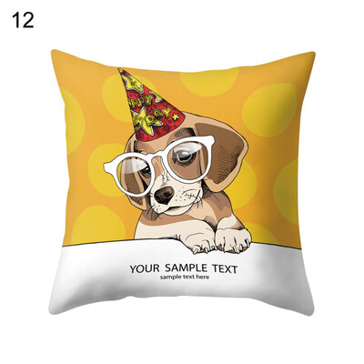 

Cute Dog Cat Pig Rabbit Throw Pillow Case Cushion Cover Sofa Bed Car Cafe Decor