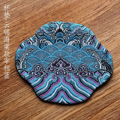 

Nanjing Yunjin Brocade Royal Pattern Cup Coaster For Gongfu Tea Ceremony Royal Blue