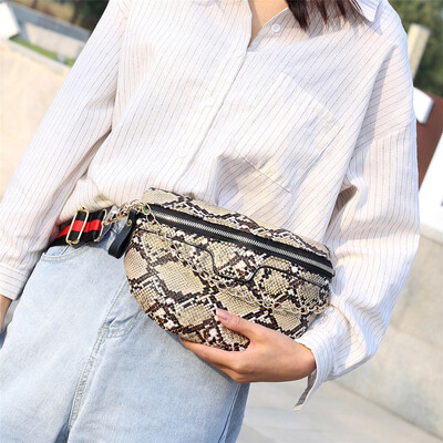 

Tailored Fashion Women Serpentine Zipper Messenger Bag Chest Bag Waist Bag Phone Bag