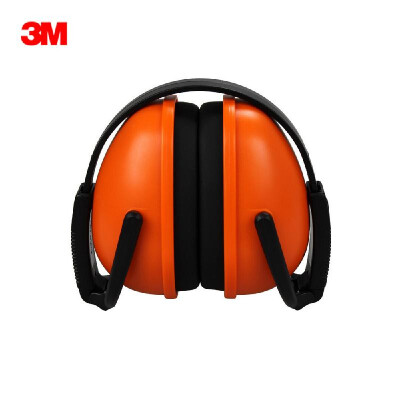 

1Pc 3M 1436 Soundproof Earmuffs Foldable Noise Reduction Earmuffs 23dB NRR Comfortable for Sleeping Work Travel & Loud Events Soun