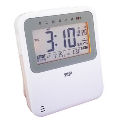 

Xuanpin Vibrating alarm clock loud alarm clock 5249