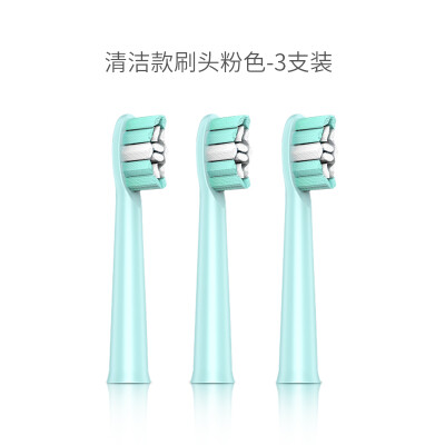 

Magical toothbrush S1 Sonic electric toothbrush head 3 sticks blue