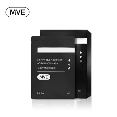 

MVE Caprylic Salicylic Acid Black Mask 20 Pieces Brightening Skin Care Skin Hydrating Moisturizing Plant Mask Men&Women Lightening Fine Lines&Shrinking Pore Skin Care Set