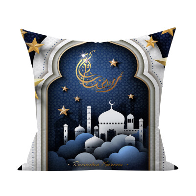 

Siaonvr Muslim Ramadan Pattern Polyester Cushion Cover Pillow Case Home Decor