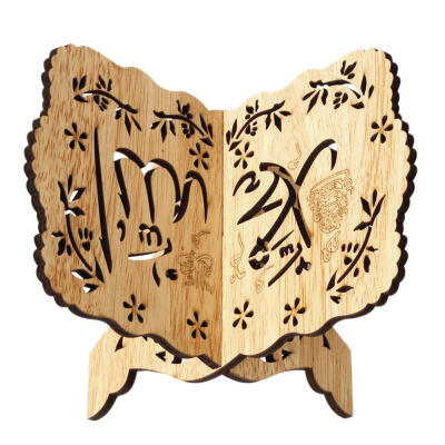 

Eid Mubarak Wooden Bible Hollow Shelf Islam Book Storage Display Rack Stand