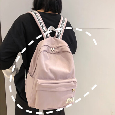 

Schoolbag female college students shoulder bag Korean high school sen department leisure wild ancient feeling girl tide brand back