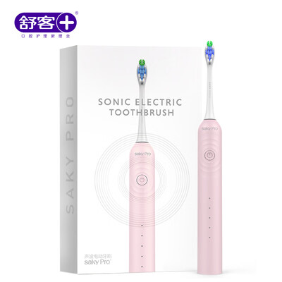 

Saky adult sonic vibration electric soft waterproof toothbrush G3317 pink
