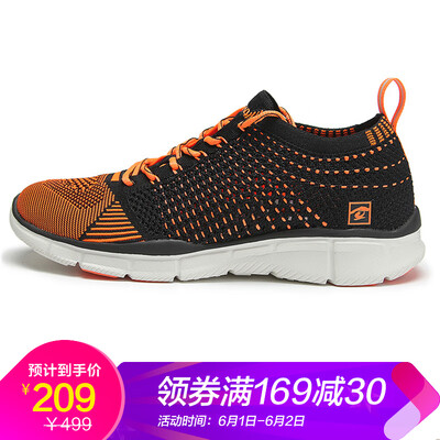 

Pathfinder TOREAD running shoes mens outdoor mesh breathable one-way cross-country running shoes soft bottom walking shoes KFFF81370 black fluorescent orange 39