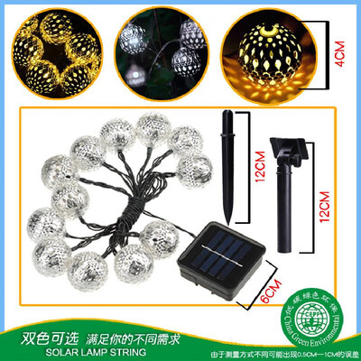 

Factory direct solar light string 10led Morocco ball hollow wrought iron plated silver ball Christmas string ball