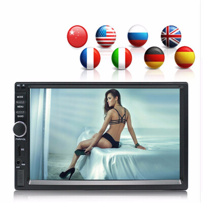 

Panlelo S1 2 Din Android Car GPS Android 60 Car Stereo 7 inch 1080P Radio Bluetooth WiFi Multi-Media Player