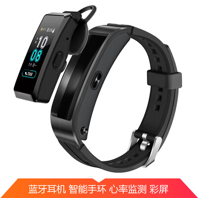 

Huawei bracelet B5 Bluetooth headset smart bracelet heart rate monitoring color screen touch pressure monitoring Android IOS universal sports b