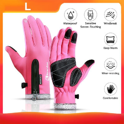 

Kyncilor Winter Warm-Keeping Gloves Anti-Skidding Water-Resistant Screen-Touching Gloves Polar Fleece Outdoor Cycling Sports Glove