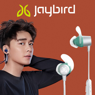 

Jaybird TARAH Wireless Bluetooth Sports Headphones Anti-sweat Waterproof Simple Design Strong&Durable Fluorescent Lime