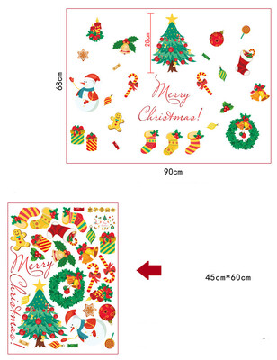 

〖Follure〗Merry Christmas Background Decoration Removable With Gold Powder Wall Stickers