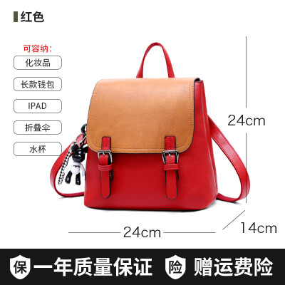 

Backshoulder bag womens tide Korean version of simple bag fashion casual Joker mini small backpack womens bag students