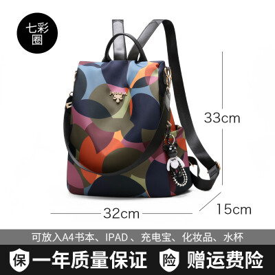 

Oxford double-shoulder bag Korean version of Baidan one-shoulder double-purpose small backpack canvas bag tide