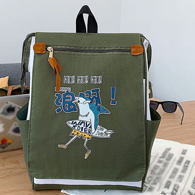 

Tailored Womens Fashion Bag Large Capacity Computer Bag Student Backpack Shoulder Bag