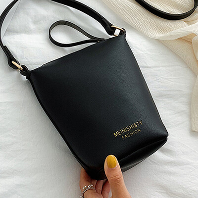 

Textured bucket bag girl 2019 new Chaohan version of summer air single shoulder bag girl oblique satchel bag Korean version summ