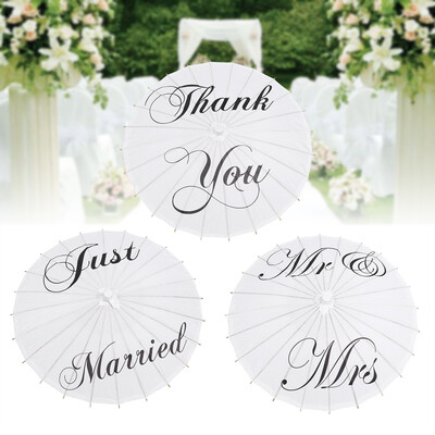 

3 Types Beautiful White Paper Umbrella Wedding Party Bridal Decorations Photography Art DisplayPaper Umbrella Wedding Umbrella