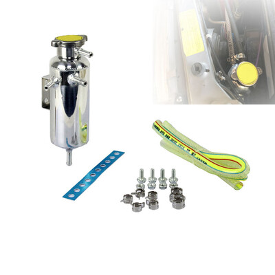 

Tailored Universal Car 250ML Alloy Aluminum Auxiliary Water Tank Cooling Defoaming Pot