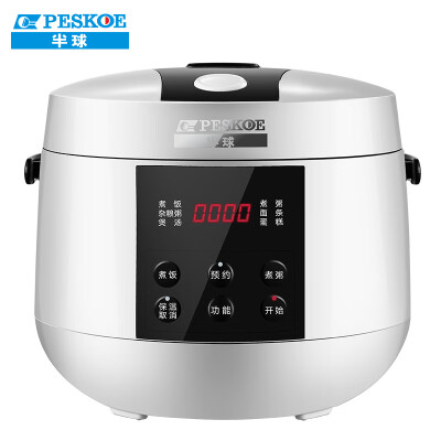 

Hemisphere PESKOE rice cooker smart home mini rice cooker 1-2 people can make an appointment 2 liter BQ-208EW