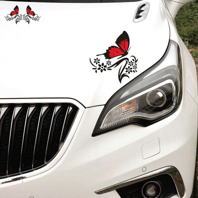 

Tailored A Pair Of Pansy Body Sticker Car Cover Waterproof Sticker