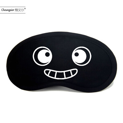 

Cute cute expression package two yuan Yan Yan text eye mask shading breathable female male lunch break sleep cartoon ice cotton