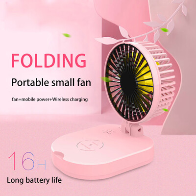 

〖Follure〗USB Folding Portable Smart Wireless Charger Charging Treasure Desktop Fan10000MA