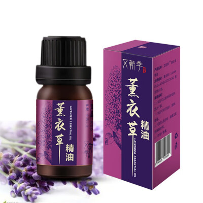 

10ml Lavender Rose Hydrating Moisturizing Essential Oil Exfoliating Oil Control Compound Beauty Essential oil Skin Care