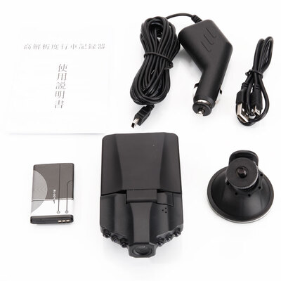 

Mini Rotatable Angle Traffic Recorder with 6-LED Infrared & Night Vision