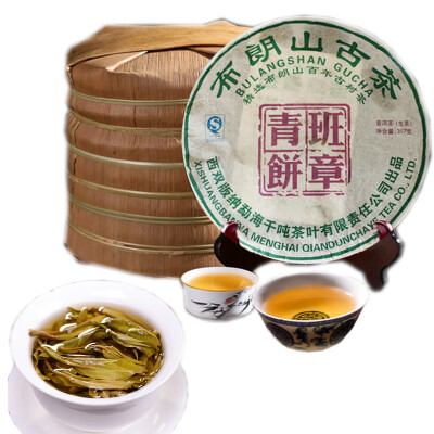 

Raw Puer Tea Cake Laobanzhang Brown Mountain Old Tree Tea Sheng Pu-erh Green Tea Sheng Cha