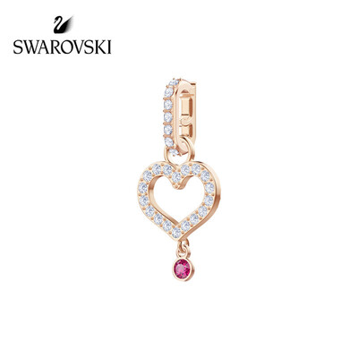 

SWAROVSKI Swarovski SWA REMIX Variety Heart Shaped Bracelet Pendant Plated Rose Gold 5441398