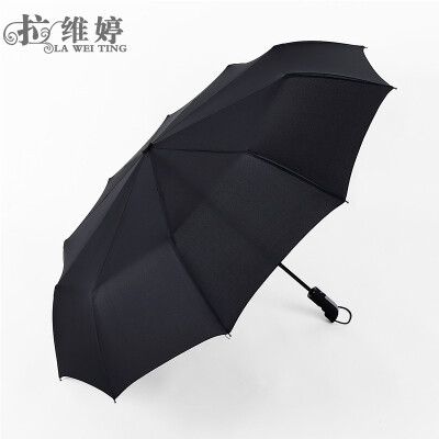 

LAWEITING Ten bones automatic impact windproof umbrella 6965