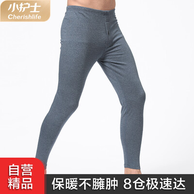 

Little nurse warm pants men&women velvet double warm leggings thick autumn pants Navy 180XXL