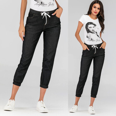 

Tailored Womens Denim Jogger Pants Ladies Drawstring Elastic Waist Jeans Cropped Trouser