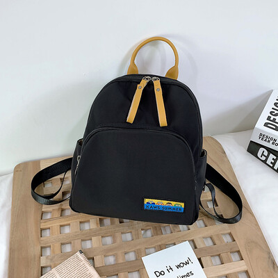 

Backpack female 2019 new Korean version of the tide Oxford cloth small backpack ladies nylon wild fashion canvas bag