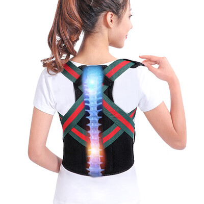 

Hanmai back good children adult anti-humpback corrector male&female students invisible back artifact hunchback correction with  code