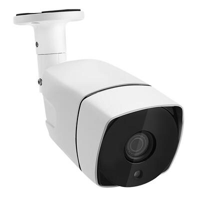 

COTIER TV-637H5IP POE H264 5MP IP Camera Security Surveillance CamerasEU Plug